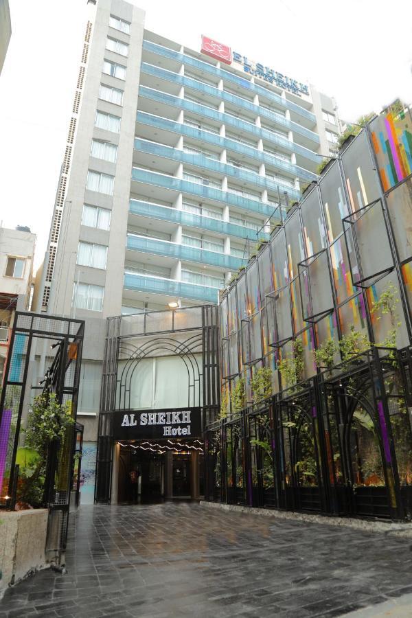 El Sheikh Suites Hotel Beirut Exterior photo