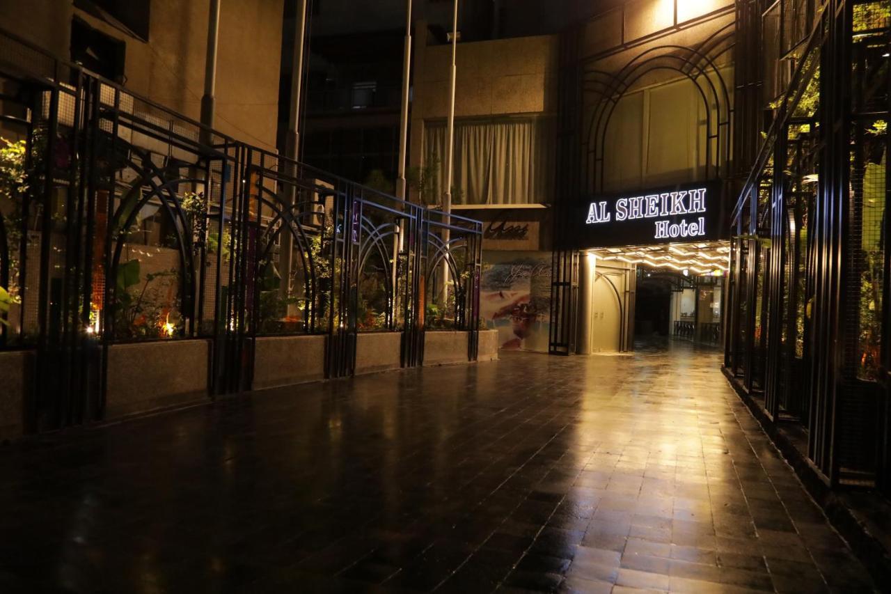 El Sheikh Suites Hotel Beirut Exterior photo